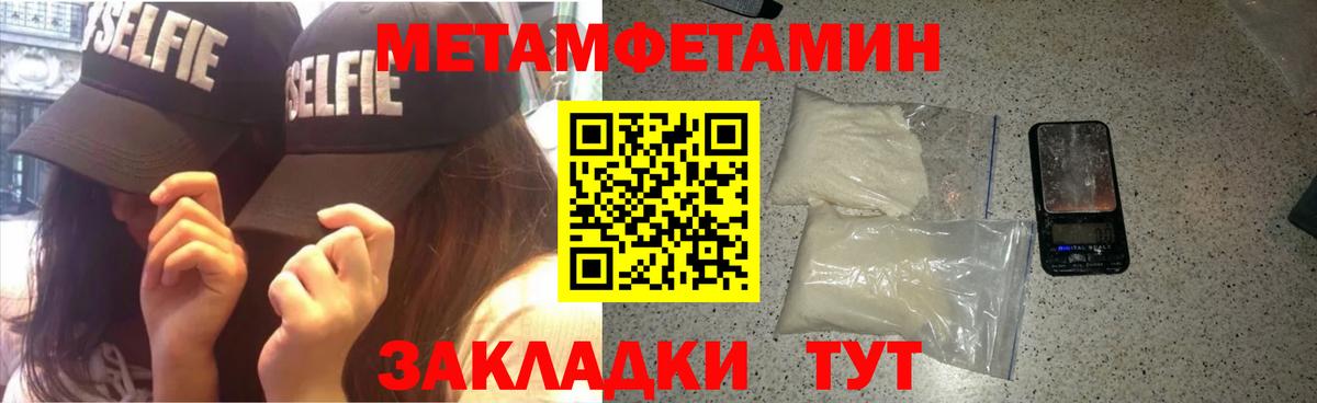 Amphetamine VHQ Костомукша