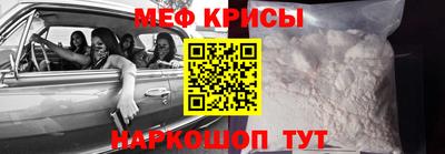 первитин Тула