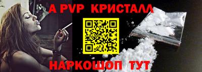 первитин Тула