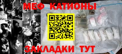 первитин Тула
