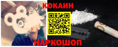альфа пвп Тулун
