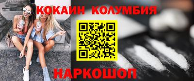 бошки Туймазы