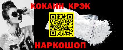 бошки Туймазы