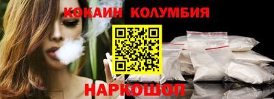первитин Тула