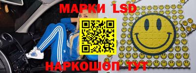 бошки Туймазы
