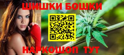 бошки Туймазы