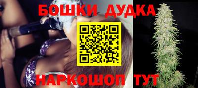первитин Тула
