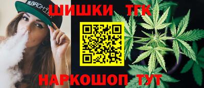 первитин Тула