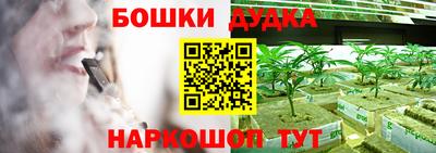 кокаин VHQ Чапаевск
