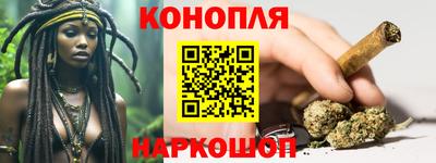 альфа пвп Тулун