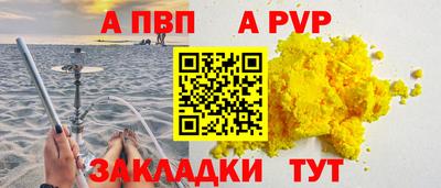 бошки Туймазы