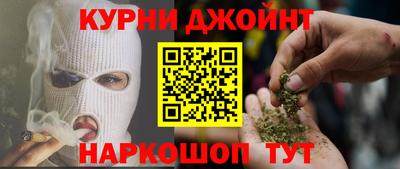 бошки Туймазы