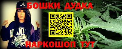 альфа пвп Тулун