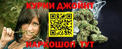 первитин Тула