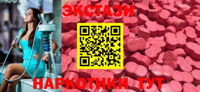 бошки Туймазы
