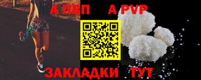 первитин Тула
