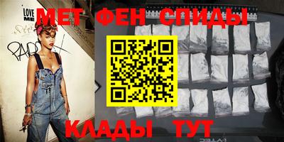 бошки Туймазы
