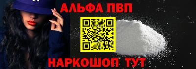 бошки Туймазы