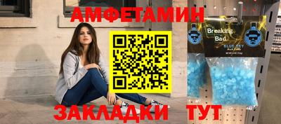 бошки Туймазы