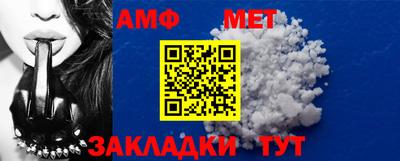 марки nbome Усть-Илимск