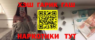 бошки Туймазы