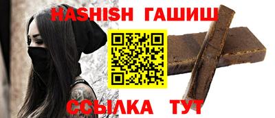 бошки Туймазы