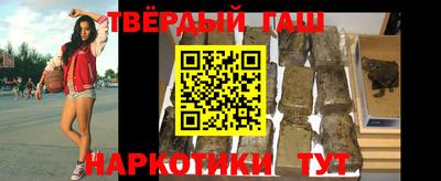 первитин Тула