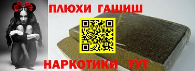 первитин Тула