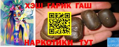 МДМА Чебоксары