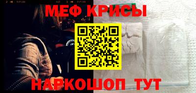 альфа пвп Тулун