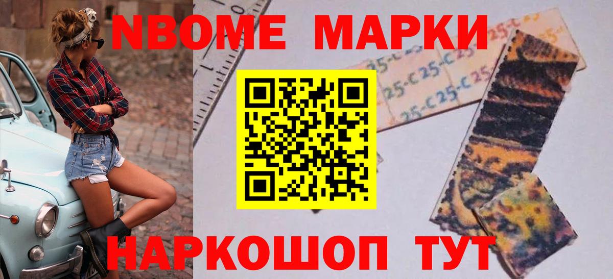 ЛСД экстази кислота  ЛСД экстази ecstasy  Вход с VPN  LSD-25 экстази  Костомукша 